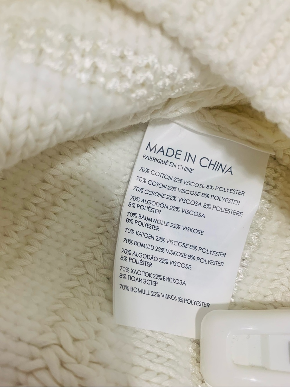 Club Monaco Cream Knit Fringe Tank Top - NWT - Picture 9 of 9
